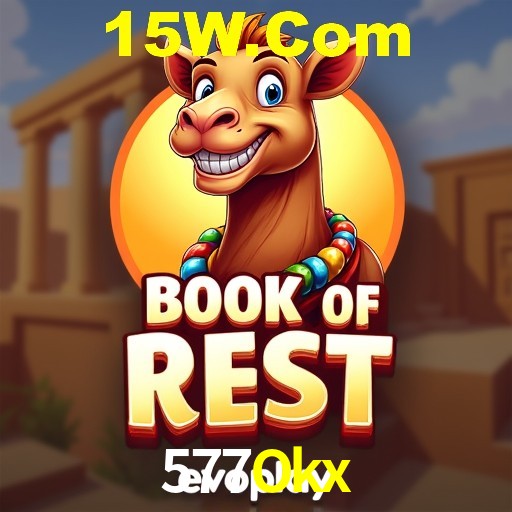 577Okx Curitiba - Hall of Fame