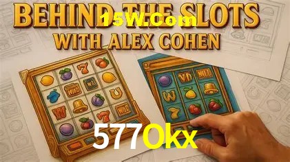 Sistemas de Segurança 577Okx