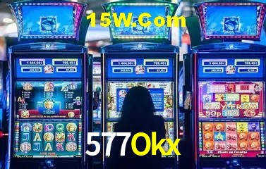 Sistemas de Segurança 577Okx
